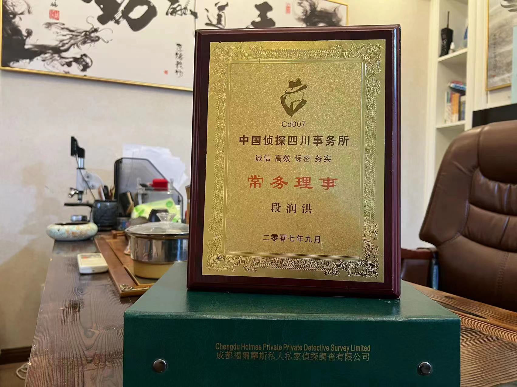 万荣县私家调查解析婚外情可能造成的影响