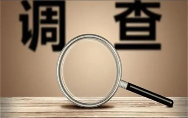 婚内冷暴力是否犯法-万荣县私家调查